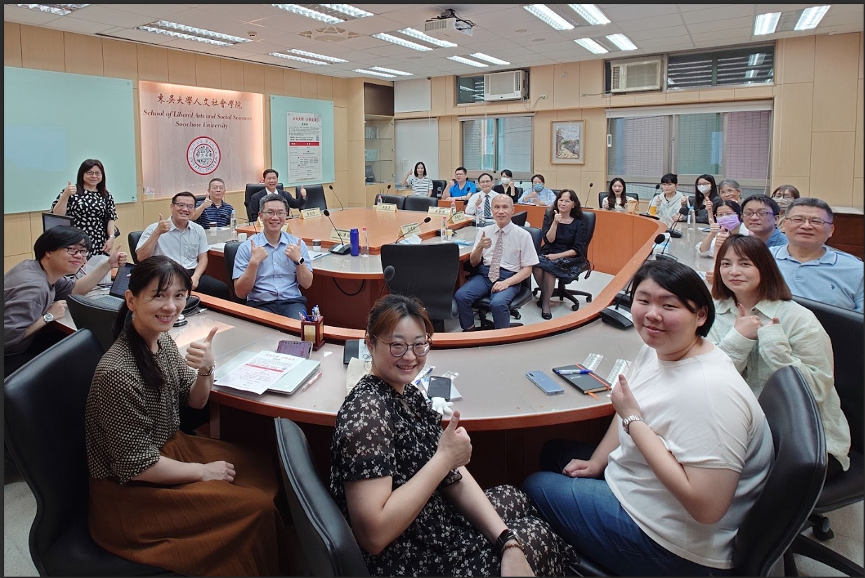 圖片標題:圖4未來大學座談會與會人員合影