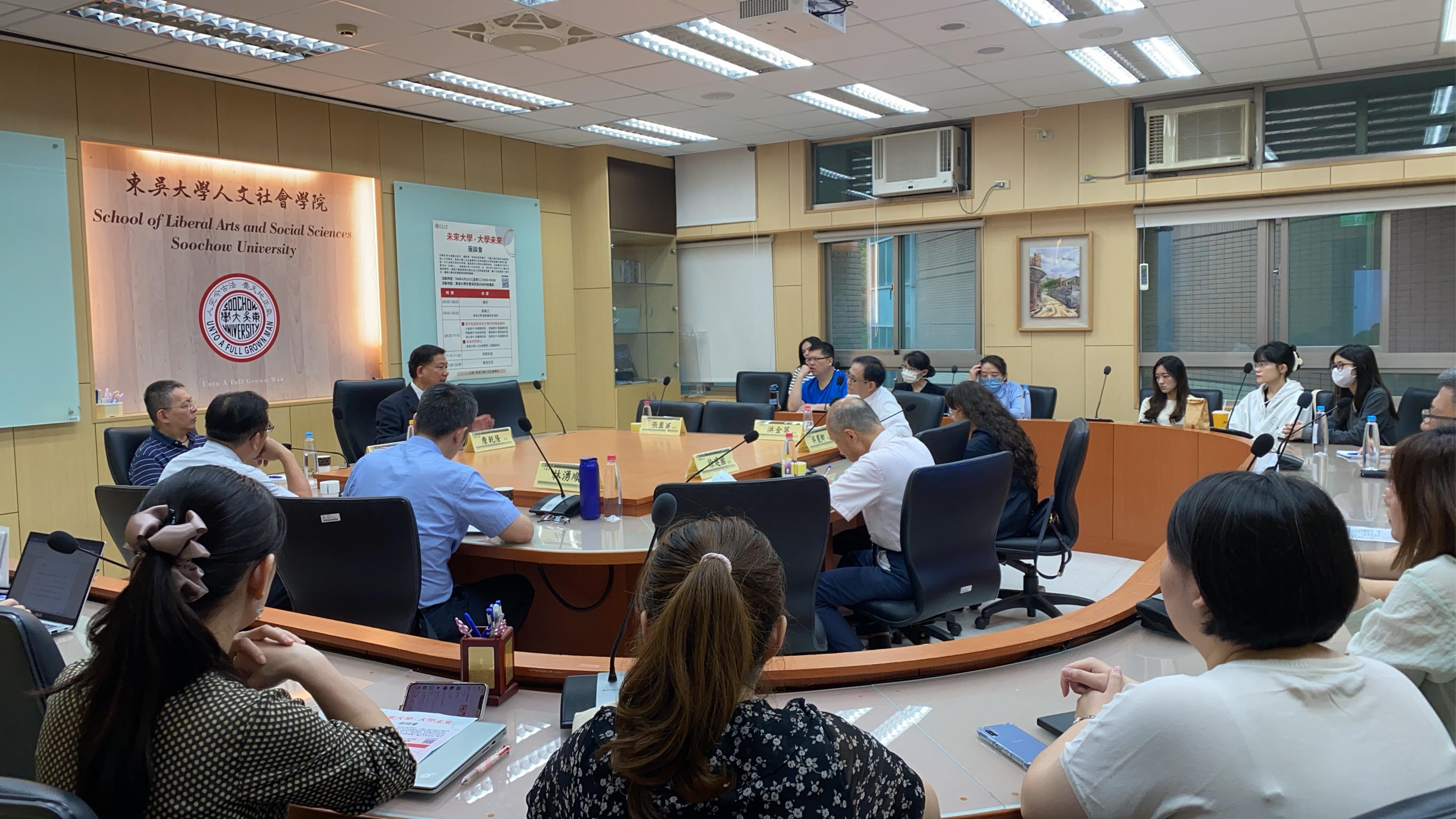 圖片標題:圖3座談會剪影