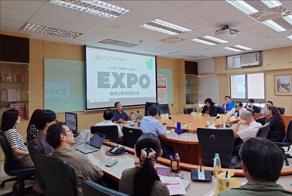 圖片標題:圖2米建國院長分享院學士規劃