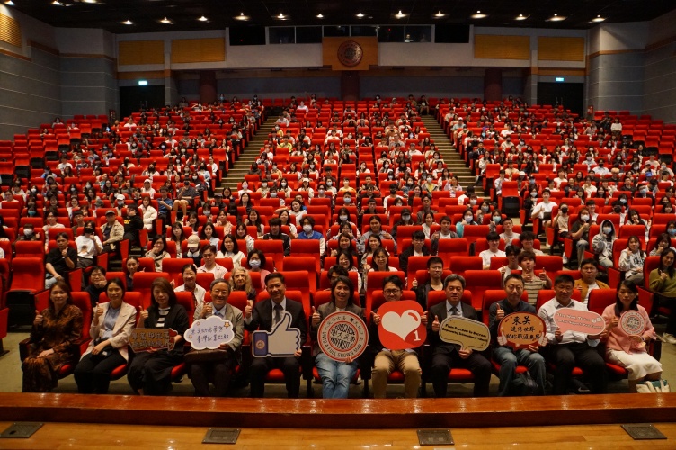 圖片標題:圖二、東吳大學與會師生大合照