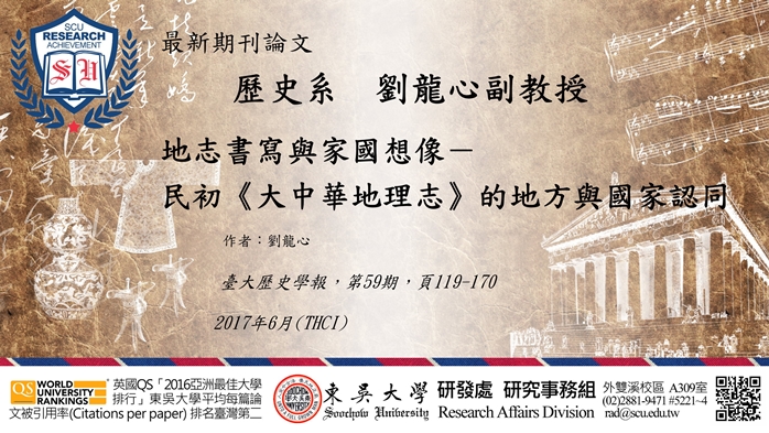 圖片標題:01 - 複製