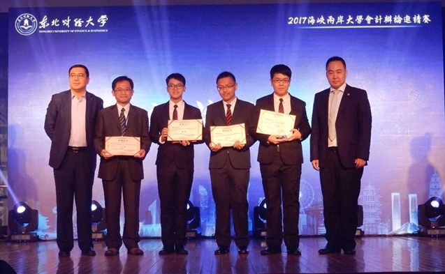 圖片標題:獲獎照片