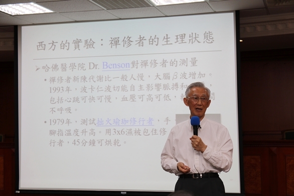 圖片標題:IMG_0041