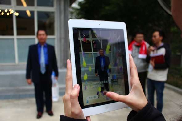 圖片標題:IMG_3621