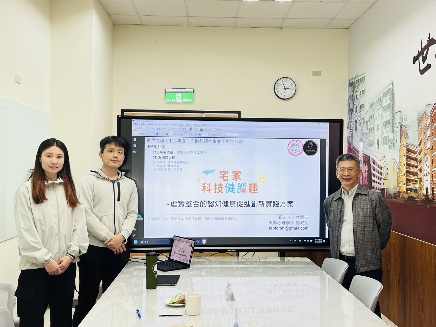 圖片標題:S__16023580_0