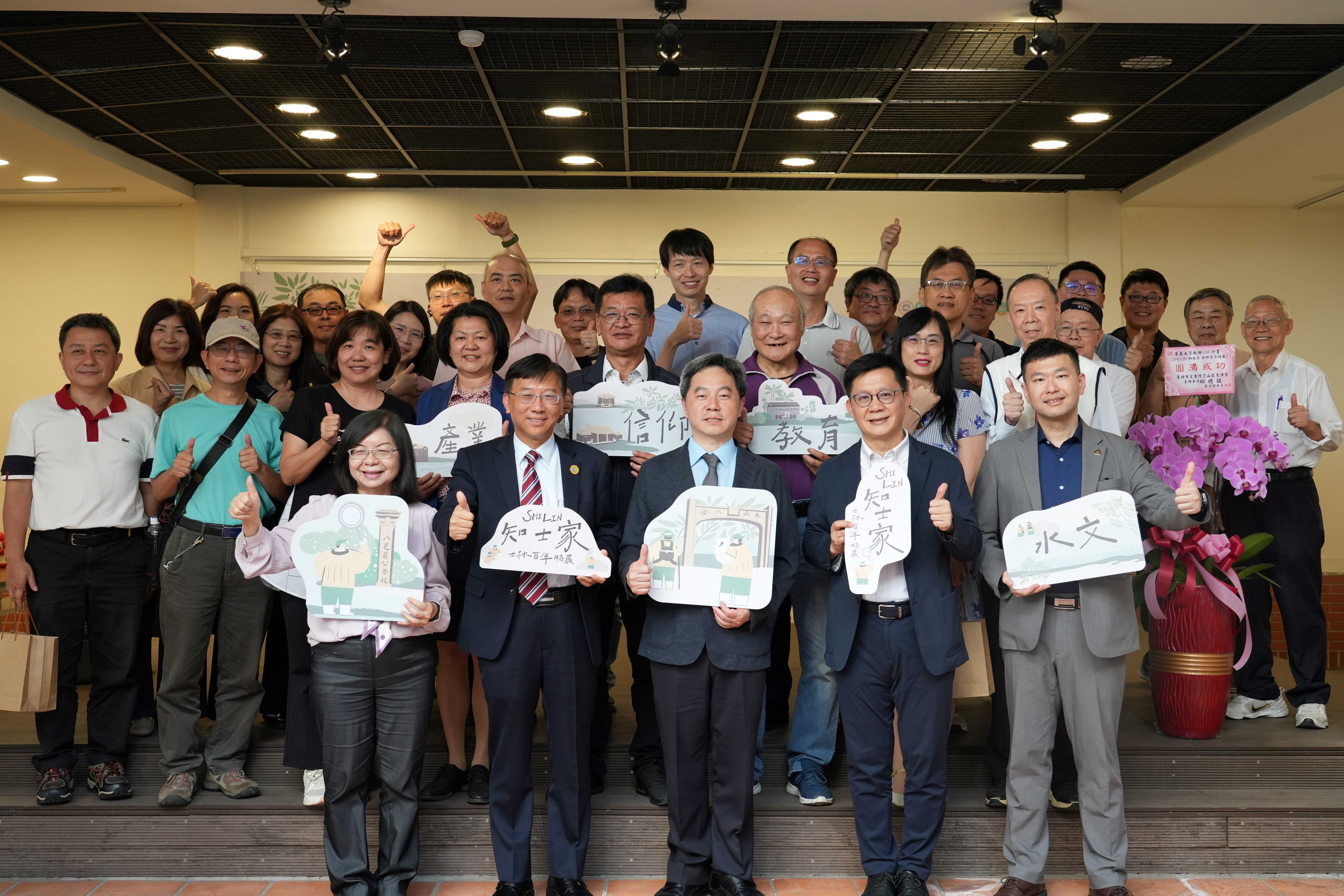 圖片標題:DSC05527