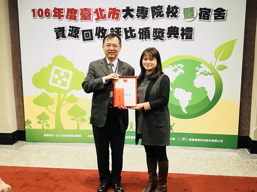 圖片標題:S__4776026