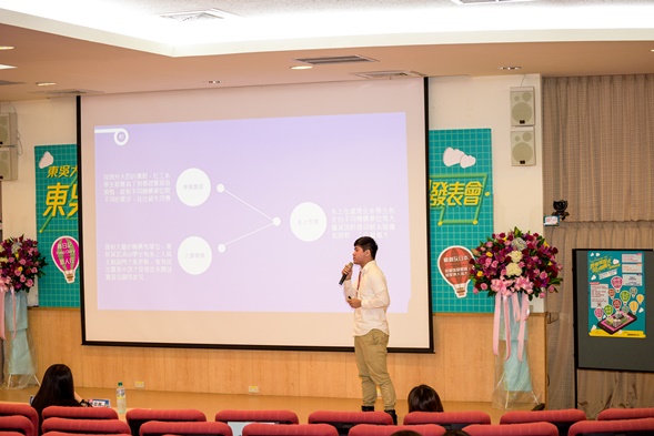 圖片標題:7.簡報發表-2