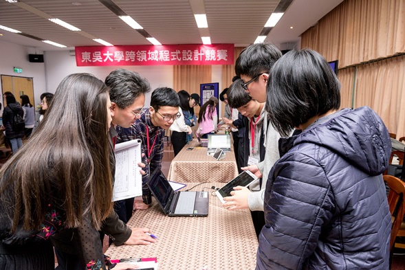 圖片標題:9.App成果發表-2