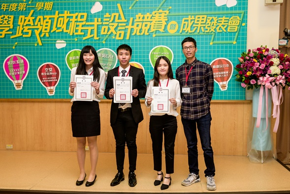 圖片標題:13.第三名