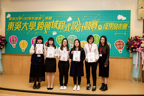 圖片標題:14.佳作