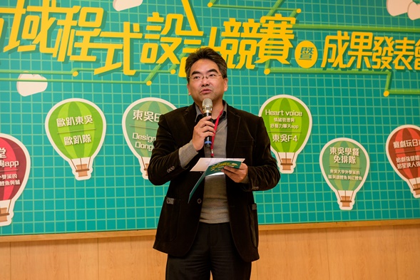 圖片標題:17.評審委員長總講評