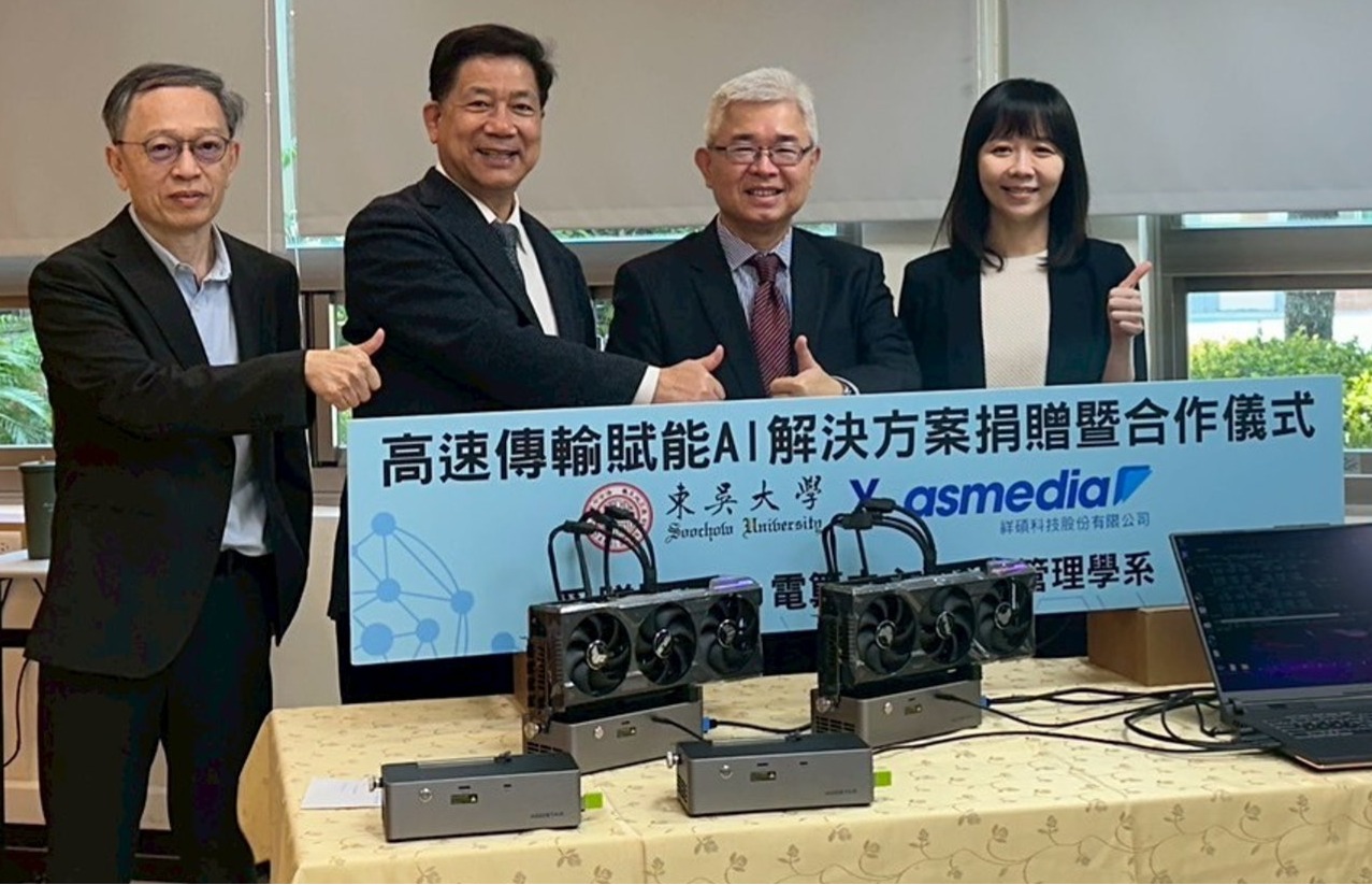 圖片標題:圖4(修)