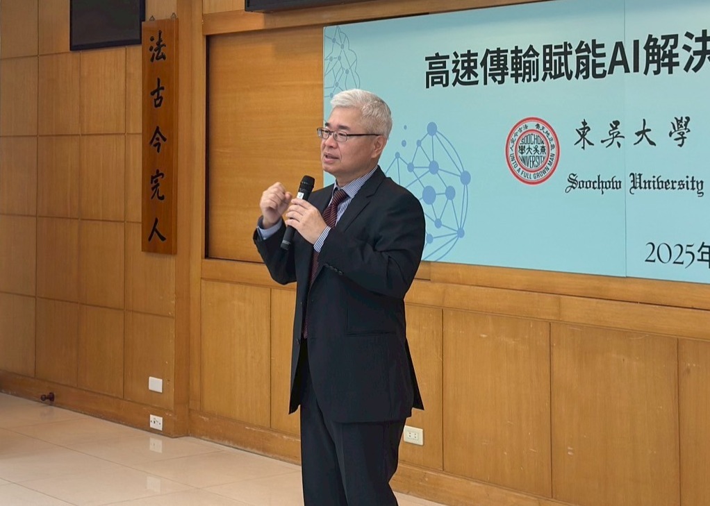 圖片標題:圖2(修)