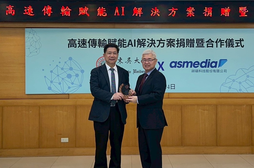 圖片標題:圖3(修)