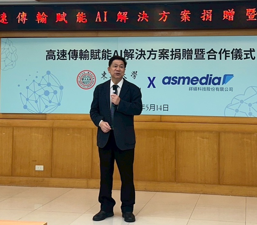 圖片標題:圖1(修)