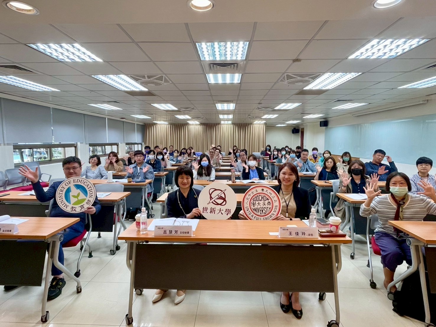 圖片標題:圖一 研習活動大合照