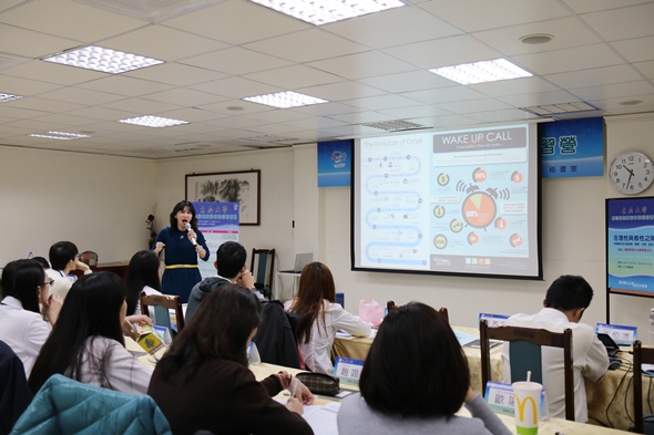 圖片標題:IMG_1135