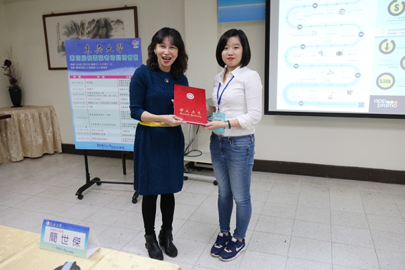 圖片標題:IMG_1140