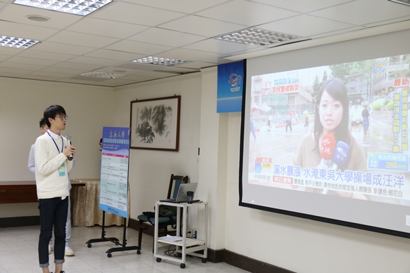 圖片標題:IMG_1173