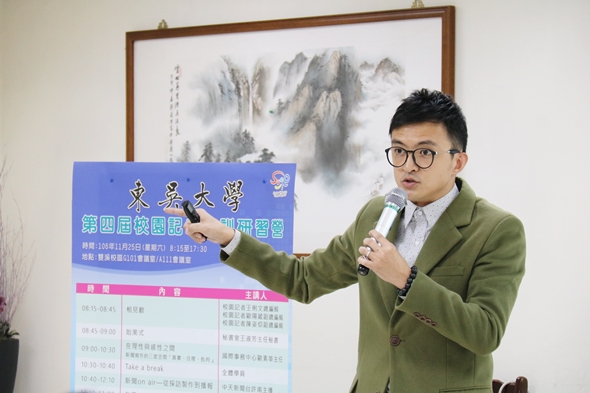 圖片標題:IMG_1291