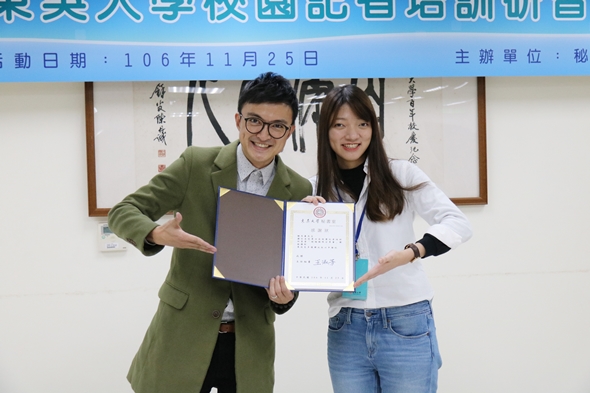 圖片標題:IMG_1340