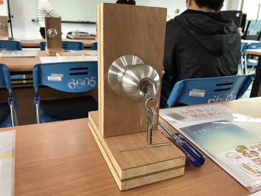 圖片標題:02 如何拆解門鎖