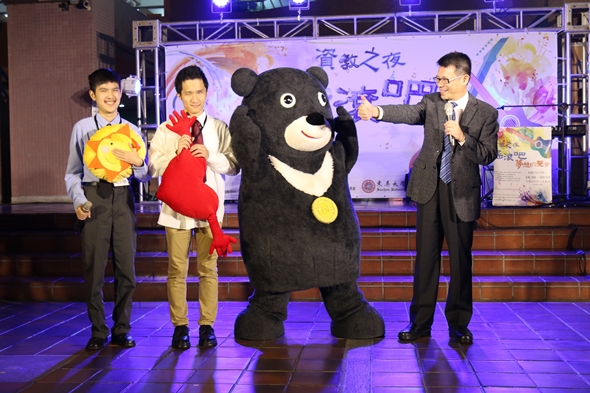 圖片標題:IMG_1550