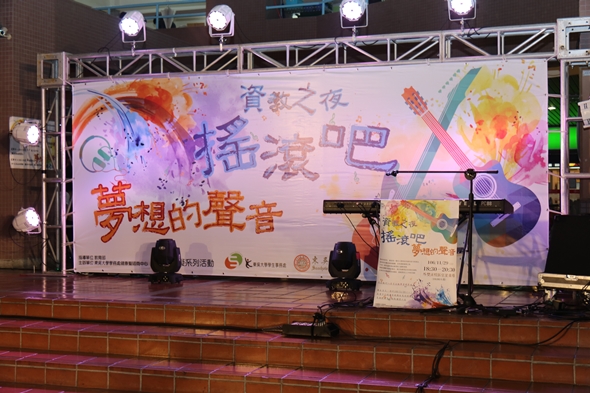 圖片標題:IMG_1444