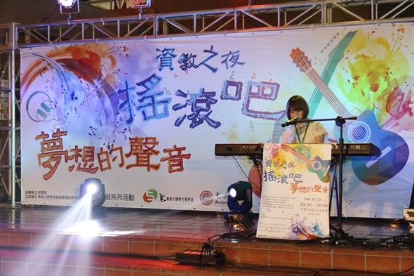 圖片標題:IMG_1718