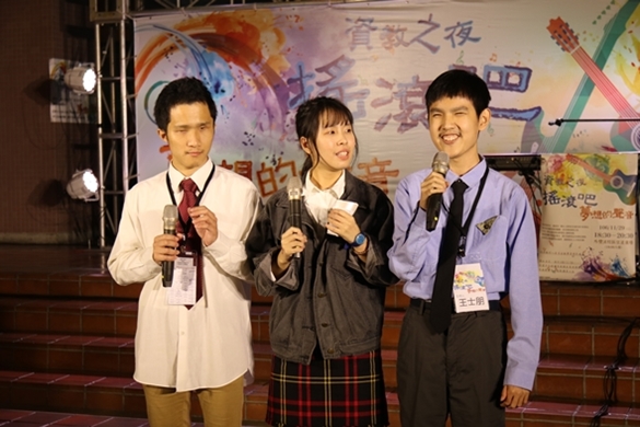 圖片標題:IMG_1487