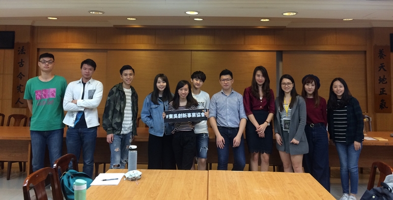 圖片標題:IMG_1318