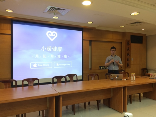 圖片標題:IMG_1308