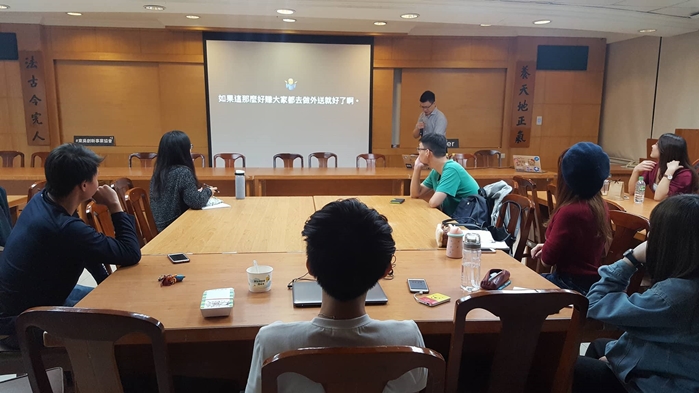 圖片標題:主辦方