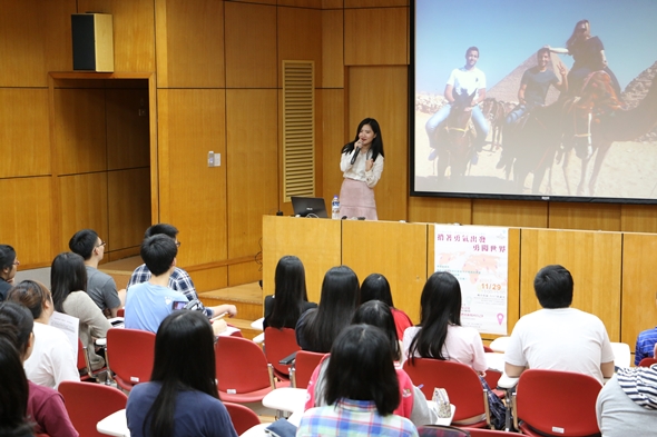 圖片標題:IMG_0275-min