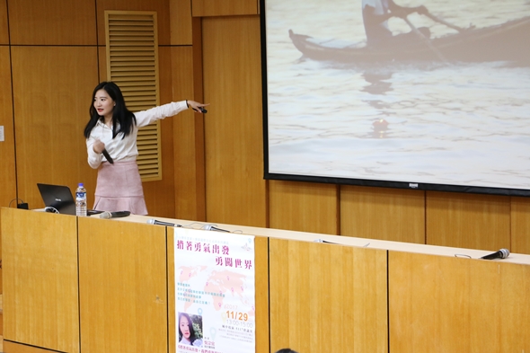 圖片標題:IMG_0348-min