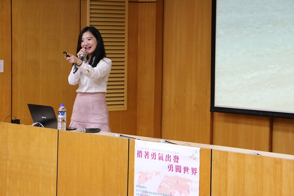 圖片標題:IMG_0352-min