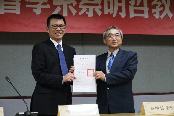 圖片標題:IMG_5827