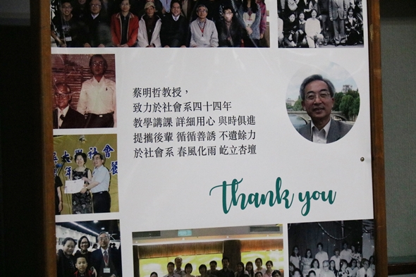 圖片標題:IMG_5713