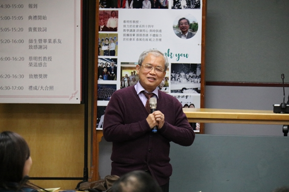 圖片標題:IMG_5753