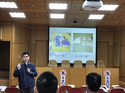 圖片標題:02毒品外觀包裝