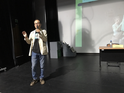 圖片標題:講座現場2