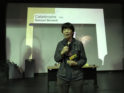 圖片標題:人權學程學位陳瑤華主任