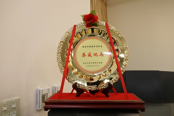 圖片標題:IMG_5984