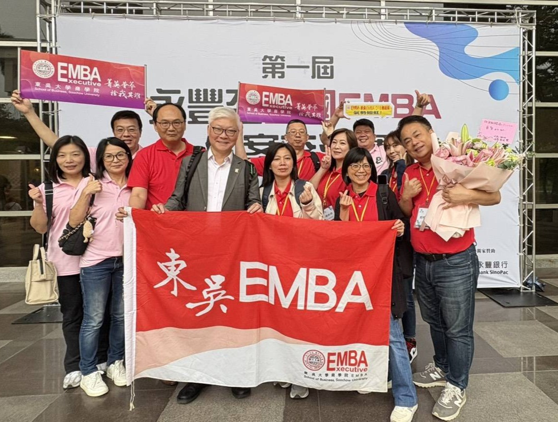 圖片標題:534465-01