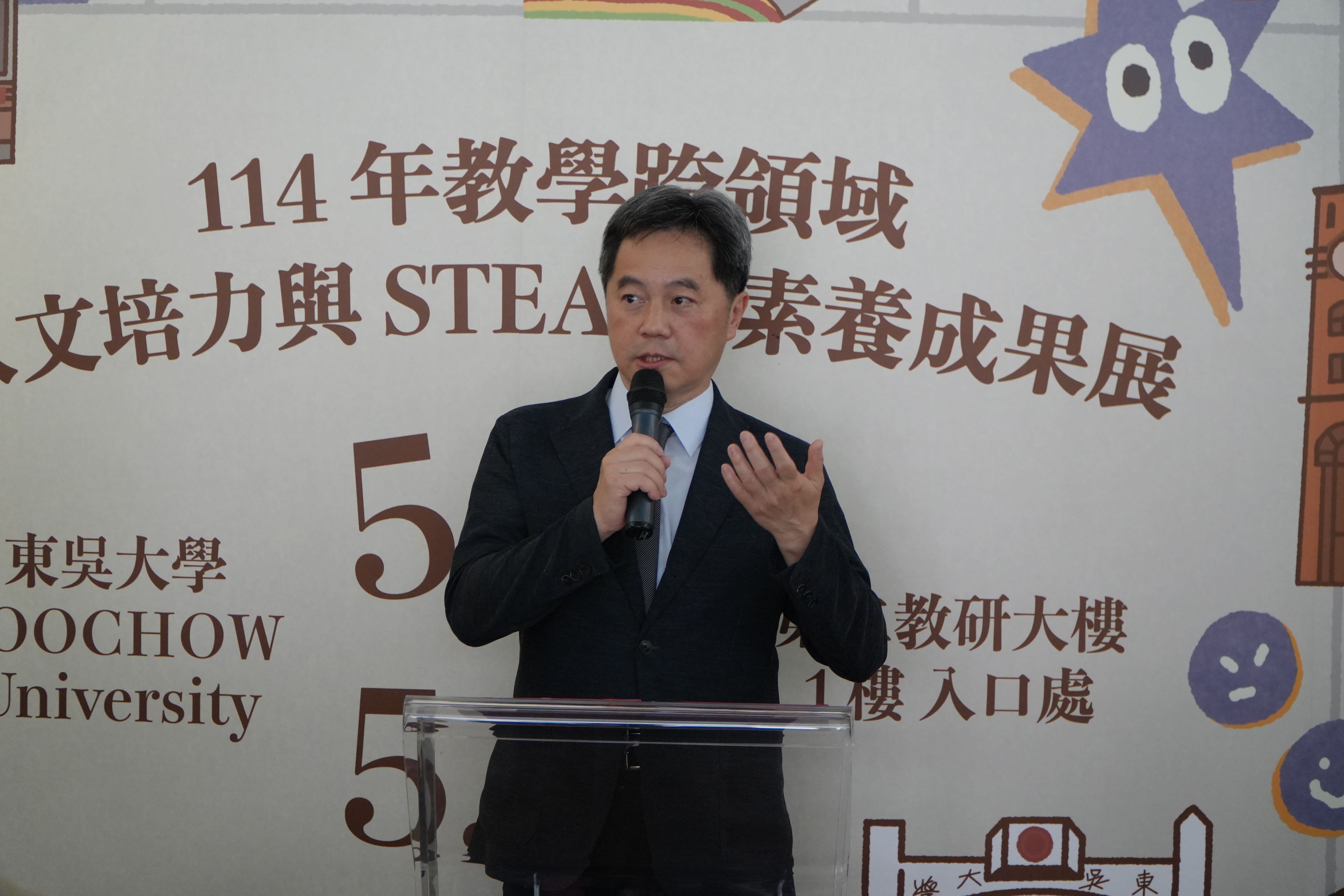 圖片標題:開幕儀式王副校長致詞