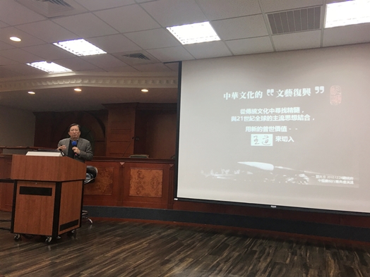 圖片標題:IMG_1961