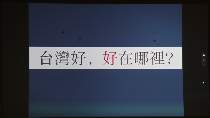 圖片標題:03-講座ppt(1)