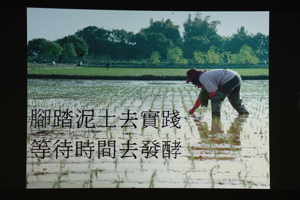 圖片標題:06-講座ppt(2)