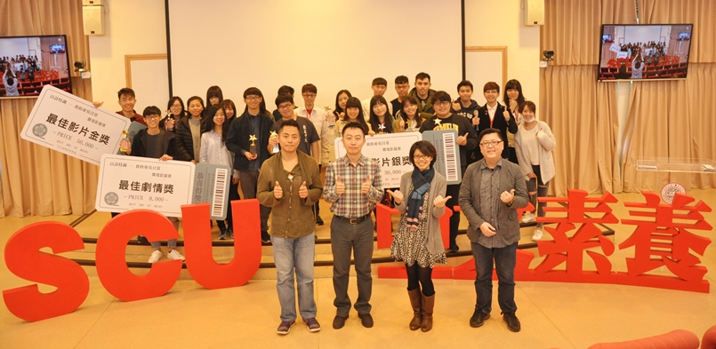 圖片標題:DSC_0696